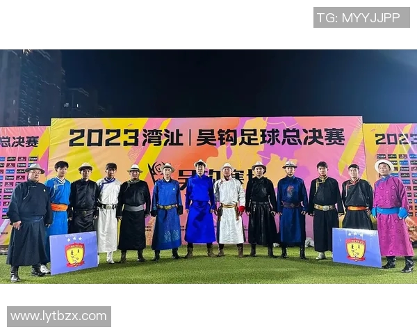 蒙古国足球明星的崛起与发展历程探讨