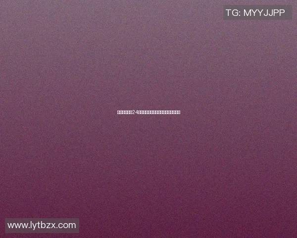 足球明星换上24号秋衣展现新风貌引发球迷热议与期待