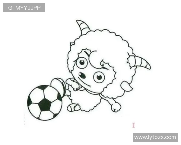 喜羊羊与足球明星的奇妙冒险之旅探索他们的梦想与友谊