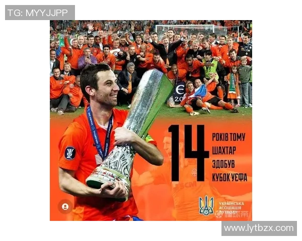 奥林比亚高斯与拜仁慕尼黑的巅峰对决谁将问鼎欧战荣耀