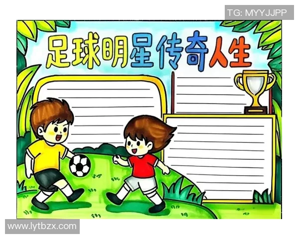 八月二十日诞生的足球巨星们与他们的传奇故事