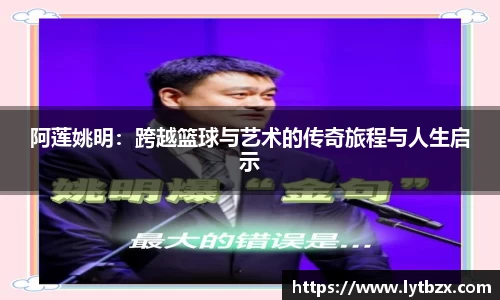 WM完美体育