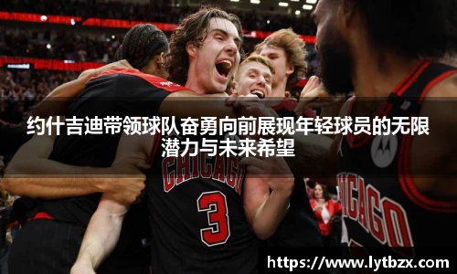 完美体育官方网站