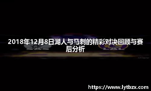 365wm完美体育