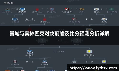 完美体育官方网站