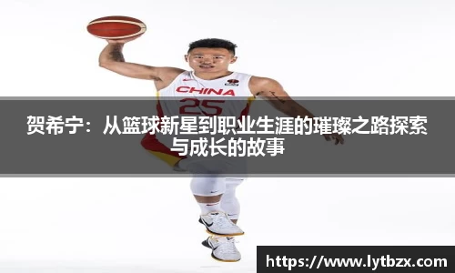 完美体育官方网站