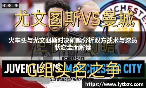 完美体育官方网站